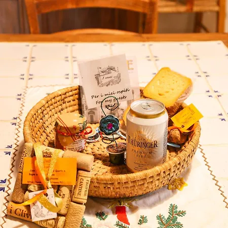アパート I Rosai Sulle Colline Fiorentine バーニョ・ア・リポリ